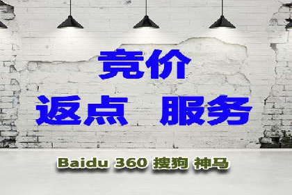 抖音信息流广告的五大成功案例分享