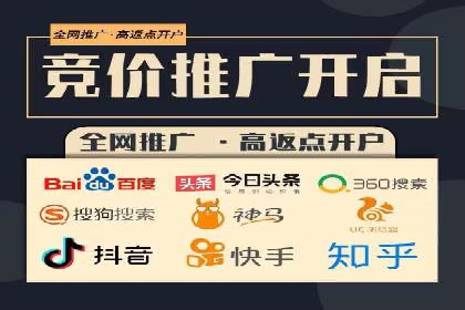 信息流广告运营公司案例分析：精准投放之道