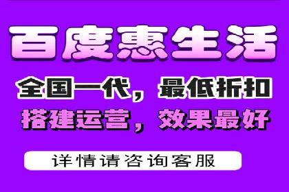 某企业通过百度竞价推广代运营实现业绩大增的秘诀